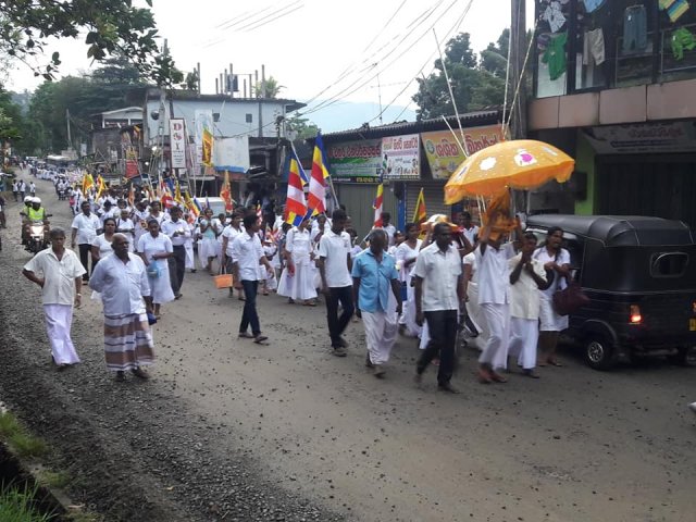 71 th independence day
